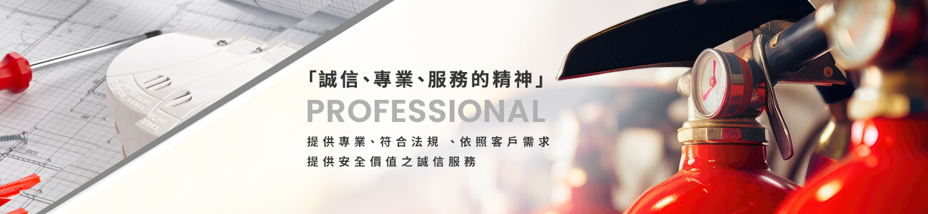 banner-about改.jpg